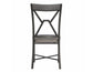 Alamo Gray PU Side Chair